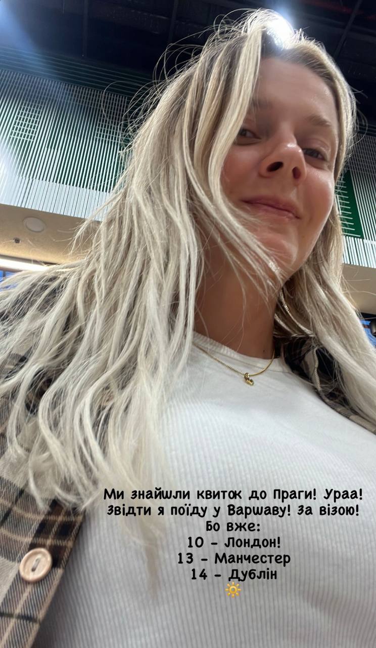 Співачка KOLA опинилася в Ізраїлі під обстрілами ХАМАС: "З однієї війни приїхала в іншу"